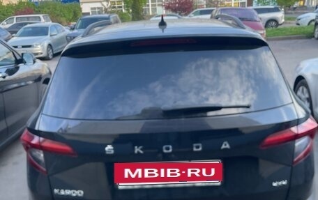 Skoda Karoq I, 2020 год, 2 100 000 рублей, 2 фотография