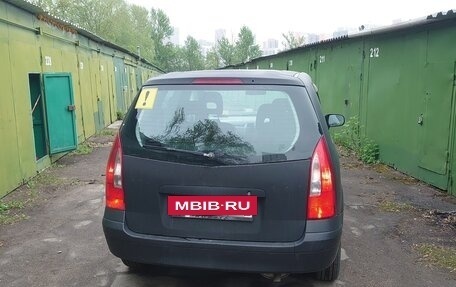 Mazda Premacy III, 2000 год, 300 000 рублей, 3 фотография