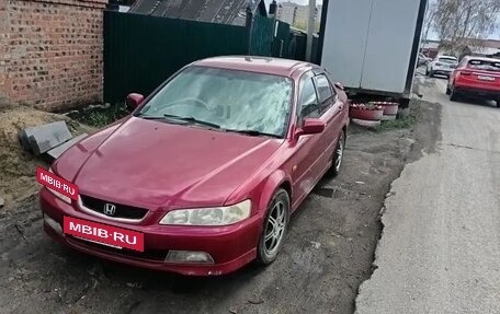 Honda Accord VII рестайлинг, 1984 год, 270 000 рублей, 3 фотография