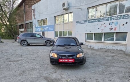 Hyundai Accent II, 2007 год, 296 000 рублей, 2 фотография