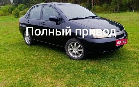 Suzuki Liana, 2003 год, 410 000 рублей, 1 фотография