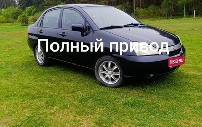 Suzuki Liana, 2003 год, 410 000 рублей, 1 фотография