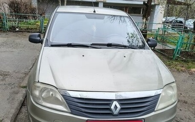Renault Logan I, 2012 год, 320 000 рублей, 1 фотография