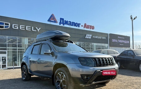 Renault Duster I рестайлинг, 2020 год, 1 530 000 рублей, 1 фотография