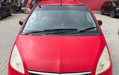 Mitsubishi Colt VI рестайлинг, 2005 год, 220 000 рублей, 1 фотография