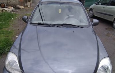 KIA Rio II, 2005 год, 300 000 рублей, 1 фотография