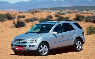 Mercedes-Benz M-Класс, 2005 год, 770 000 рублей, 1 фотография