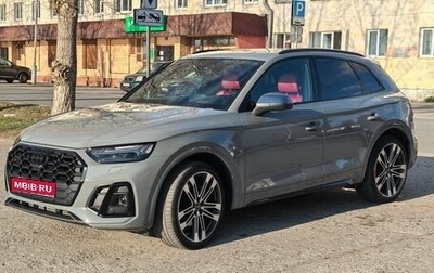 Audi SQ5, 2021 год, 6 950 000 рублей, 1 фотография
