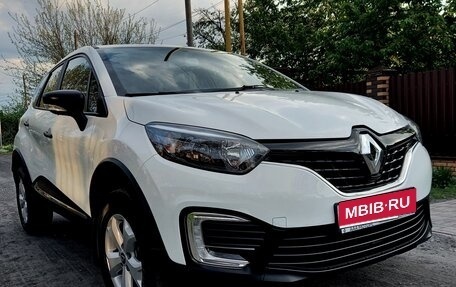 Renault Kaptur I рестайлинг, 2020 год, 1 720 000 рублей, 1 фотография