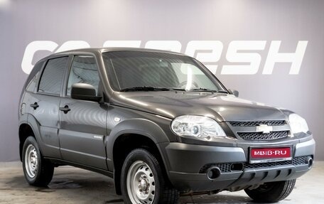 Chevrolet Niva I рестайлинг, 2016 год, 990 000 рублей, 1 фотография