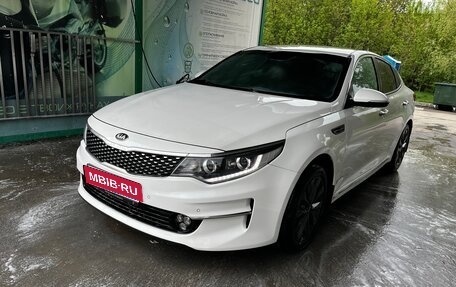 KIA Optima IV, 2016 год, 1 500 000 рублей, 2 фотография