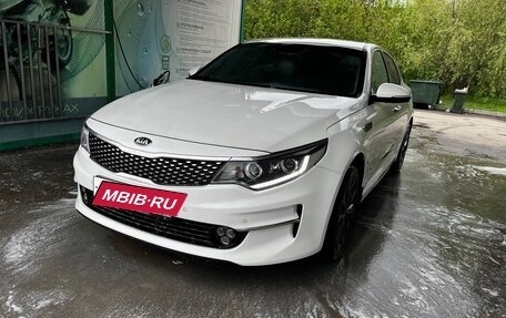 KIA Optima IV, 2016 год, 1 500 000 рублей, 7 фотография