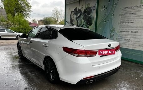KIA Optima IV, 2016 год, 1 500 000 рублей, 4 фотография