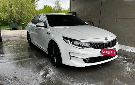 KIA Optima IV, 2016 год, 1 500 000 рублей, 6 фотография