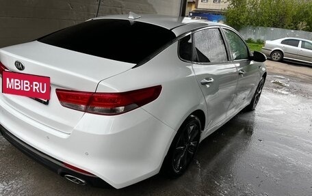 KIA Optima IV, 2016 год, 1 500 000 рублей, 3 фотография