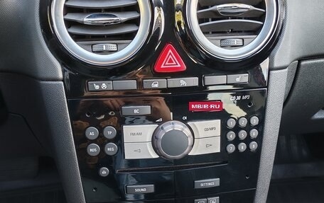 Opel Corsa D, 2012 год, 500 000 рублей, 18 фотография