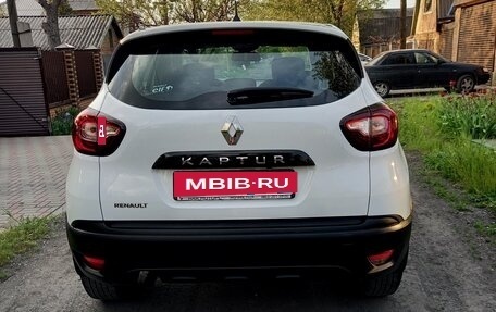 Renault Kaptur I рестайлинг, 2020 год, 1 720 000 рублей, 3 фотография