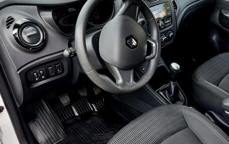 Renault Kaptur I рестайлинг, 2020 год, 1 720 000 рублей, 19 фотография