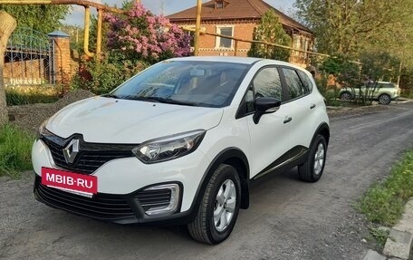 Renault Kaptur I рестайлинг, 2020 год, 1 720 000 рублей, 16 фотография