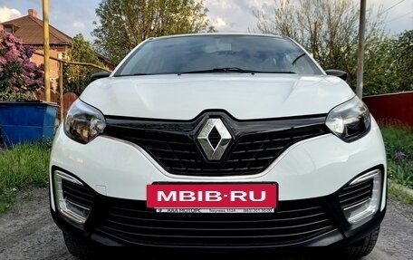Renault Kaptur I рестайлинг, 2020 год, 1 720 000 рублей, 18 фотография
