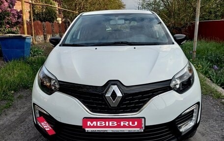Renault Kaptur I рестайлинг, 2020 год, 1 720 000 рублей, 17 фотография