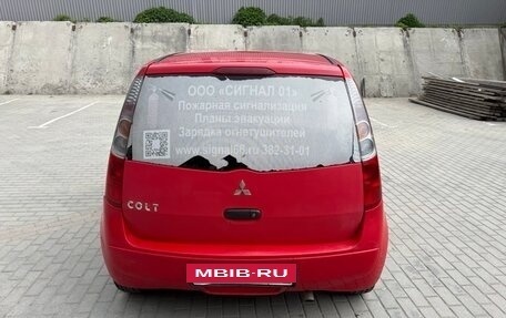 Mitsubishi Colt VI рестайлинг, 2005 год, 220 000 рублей, 3 фотография