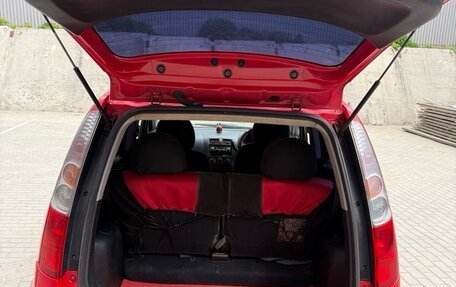 Mitsubishi Colt VI рестайлинг, 2005 год, 220 000 рублей, 9 фотография