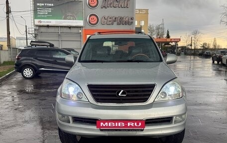 Lexus GX I, 2004 год, 1 890 000 рублей, 2 фотография