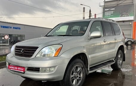 Lexus GX I, 2004 год, 1 890 000 рублей, 3 фотография
