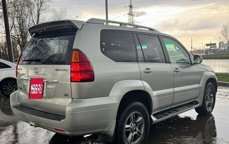 Lexus GX I, 2004 год, 1 890 000 рублей, 4 фотография