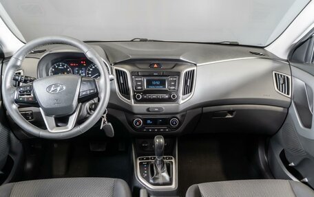 Hyundai Creta I рестайлинг, 2021 год, 1 980 000 рублей, 10 фотография