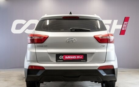 Hyundai Creta I рестайлинг, 2021 год, 1 980 000 рублей, 4 фотография