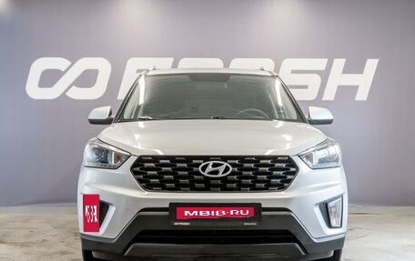 Hyundai Creta I рестайлинг, 2021 год, 1 980 000 рублей, 3 фотография