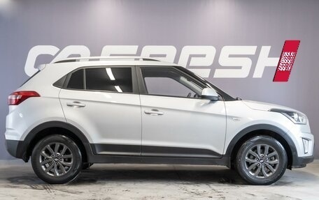Hyundai Creta I рестайлинг, 2021 год, 1 980 000 рублей, 5 фотография