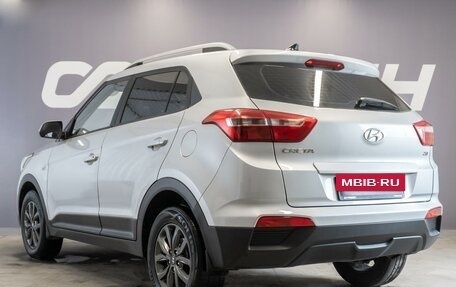 Hyundai Creta I рестайлинг, 2021 год, 1 980 000 рублей, 2 фотография