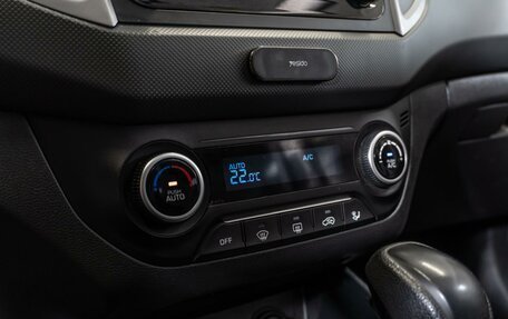 Hyundai Creta I рестайлинг, 2021 год, 1 980 000 рублей, 17 фотография