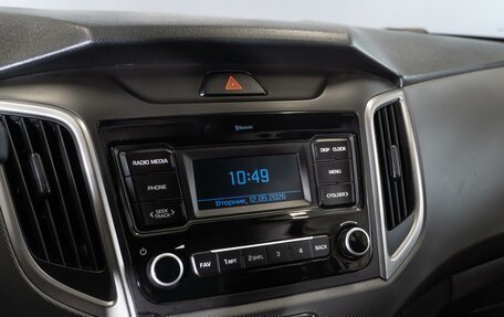 Hyundai Creta I рестайлинг, 2021 год, 1 980 000 рублей, 16 фотография