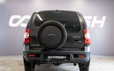 Chevrolet Niva I рестайлинг, 2016 год, 990 000 рублей, 4 фотография