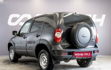 Chevrolet Niva I рестайлинг, 2016 год, 990 000 рублей, 2 фотография
