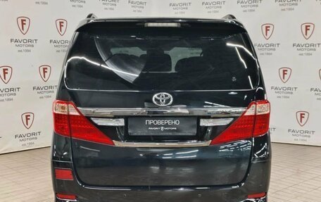 Toyota Alphard III, 2014 год, 2 849 000 рублей, 3 фотография