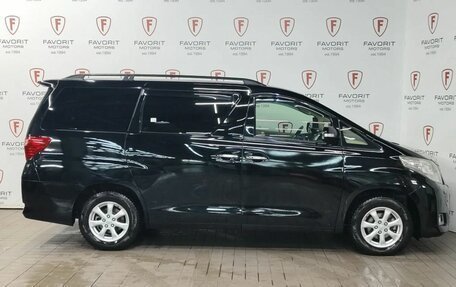 Toyota Alphard III, 2014 год, 2 849 000 рублей, 4 фотография