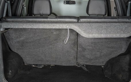 Chevrolet Niva I рестайлинг, 2016 год, 990 000 рублей, 25 фотография