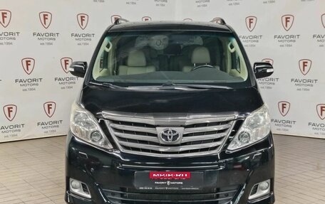 Toyota Alphard III, 2014 год, 2 849 000 рублей, 2 фотография