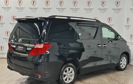 Toyota Alphard III, 2014 год, 2 849 000 рублей, 6 фотография