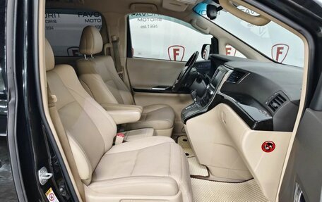Toyota Alphard III, 2014 год, 2 849 000 рублей, 14 фотография