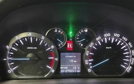 Toyota Alphard III, 2014 год, 2 849 000 рублей, 11 фотография