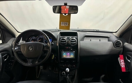 Renault Duster I рестайлинг, 2018 год, 1 270 000 рублей, 8 фотография