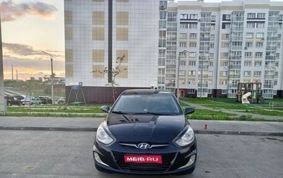 Hyundai Solaris II рестайлинг, 2011 год, 630 000 рублей, 1 фотография