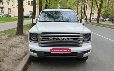 Haval H9, 2024 год, 3 800 000 рублей, 1 фотография