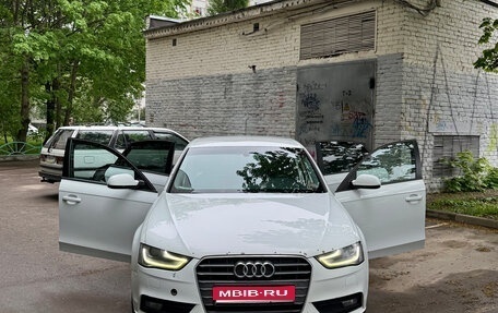 Audi A4, 2015 год, 1 300 000 рублей, 1 фотография